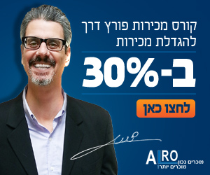 הכשרה מקצועית זה ALRO